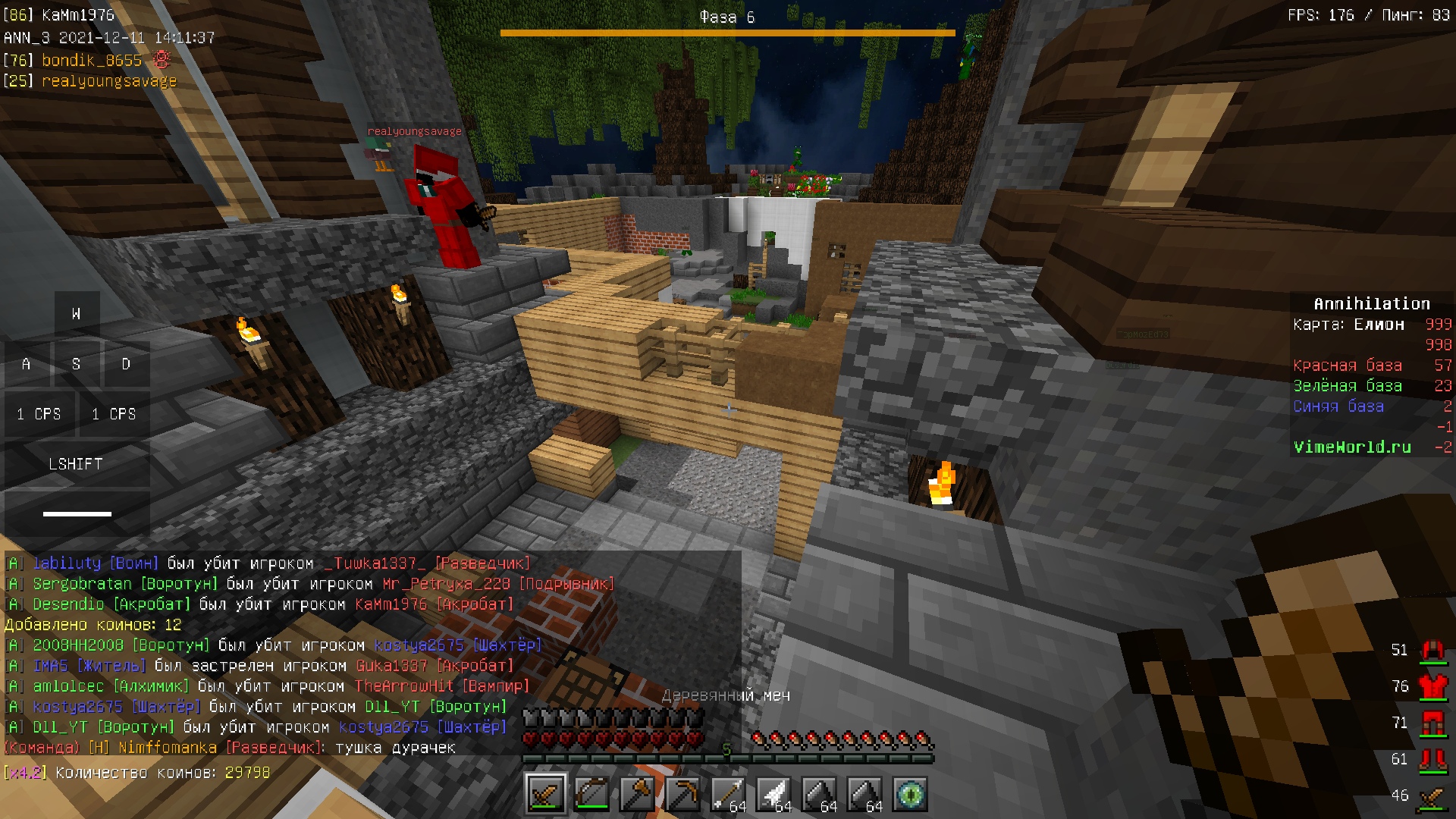 SwZBfDKai3U.jpg?size=1920x1080&quality=9