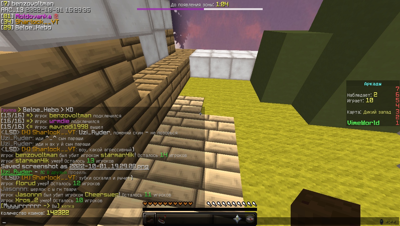 UjYARldAR8w.jpg?size=1273x720&quality=96