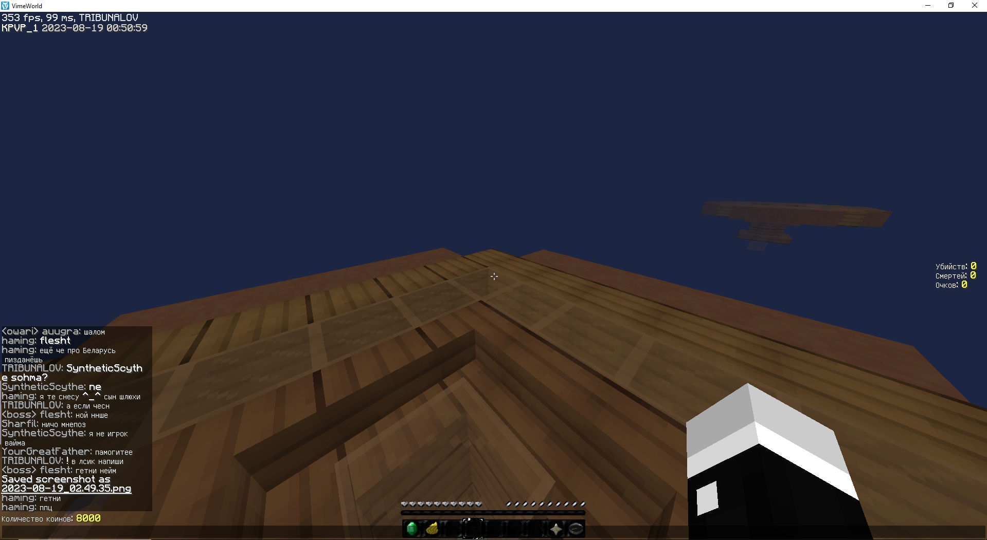 ZTWLQoP5HV8.jpg?size=1919x1051&quality=9