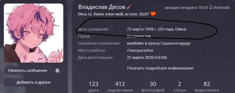 735V188M05Q.jpg?size=791x315&quality=96&