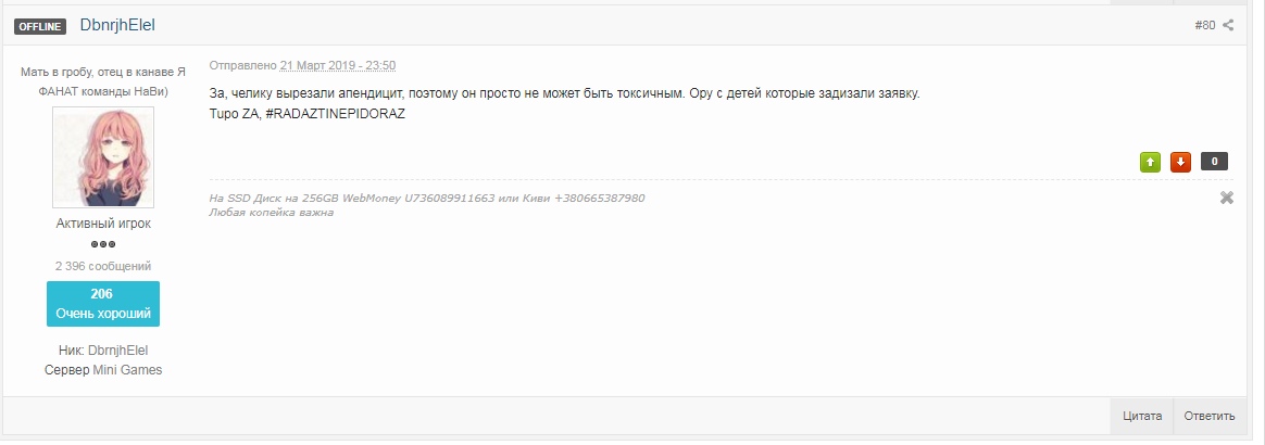gZr9UDS5G8c.jpg
