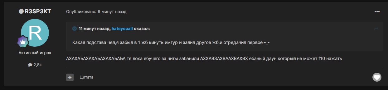 oxS1Wnvm_X4.jpg?size=1244x291&quality=96