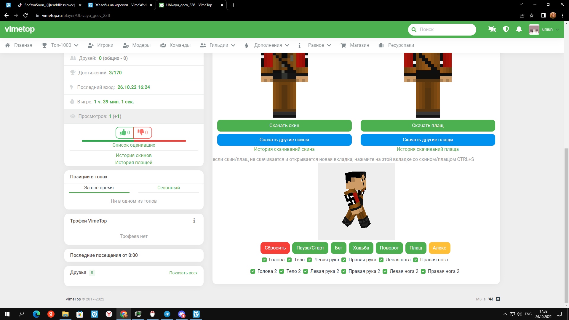 wMmMMEXxLzY.jpg?size=1920x1080&quality=9