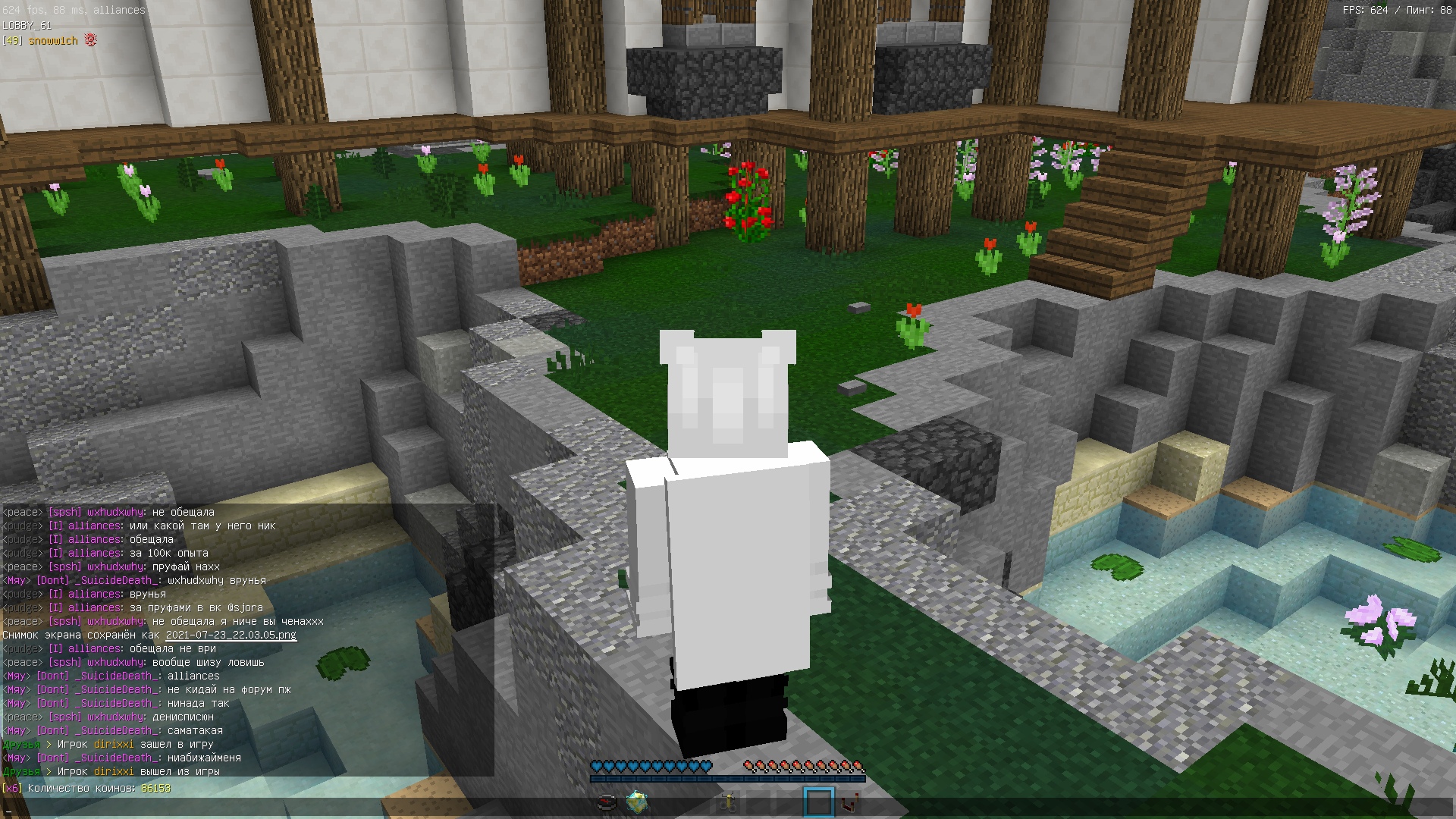 is8UmfGyMCA.jpg?size=1920x1080&quality=9