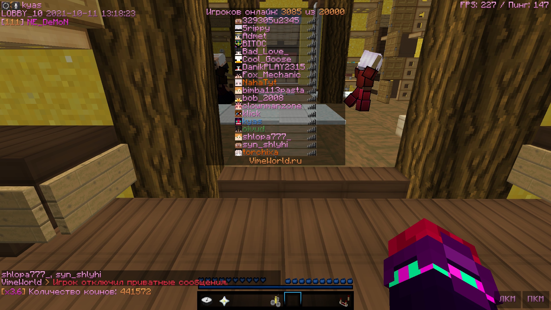 aZ3uMJrKFBo.jpg?size=1920x1080&quality=9