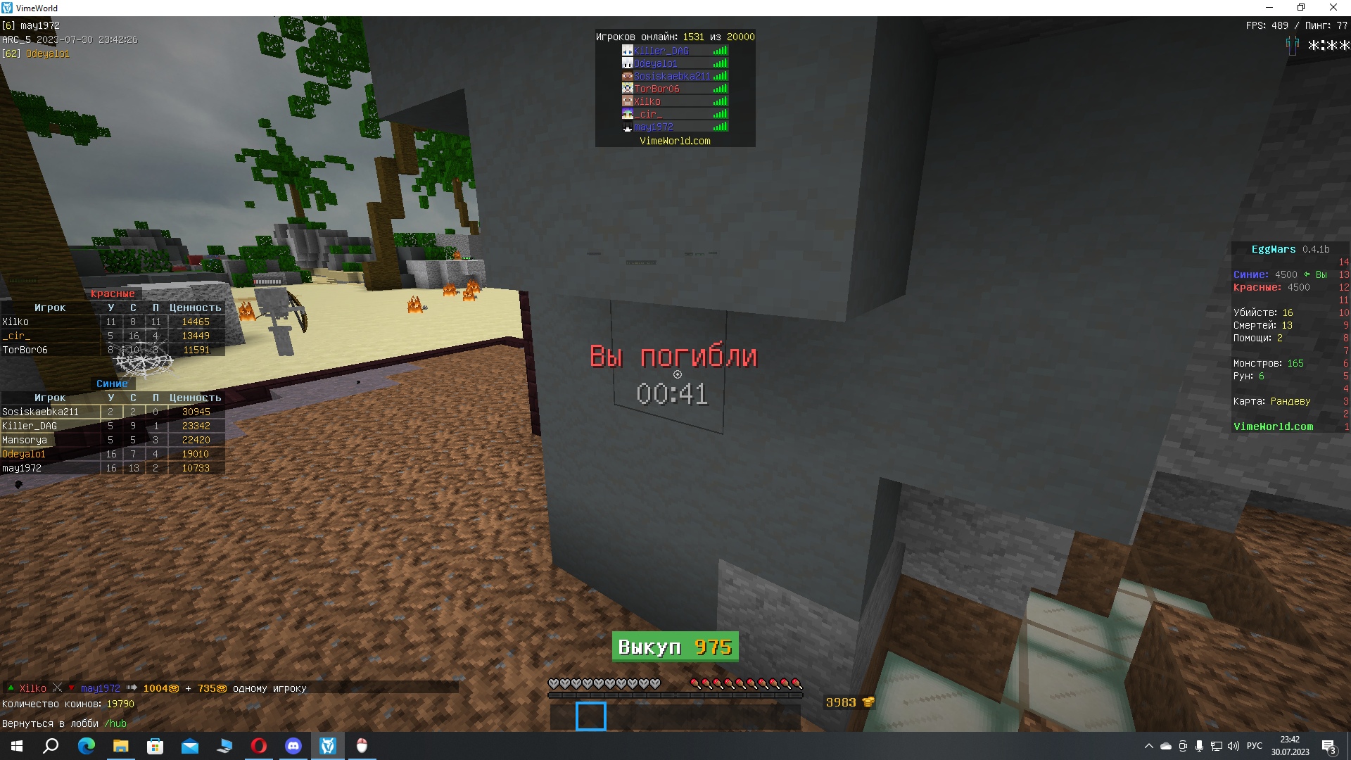 i-YfOlT6zfk.jpg?size=1920x1080&quality=9