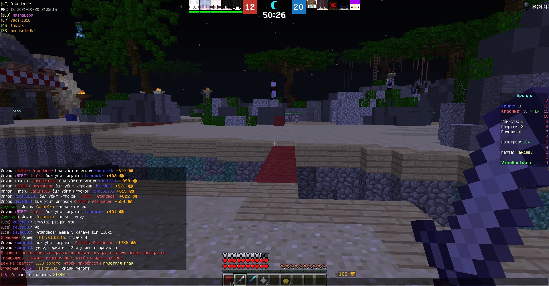 5-MTiD1yhpc.jpg?size=1920x1001&quality=9