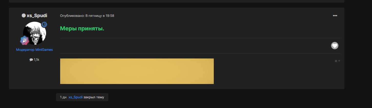 Ged2u6bXBfU.jpg?size=1453x423&quality=96