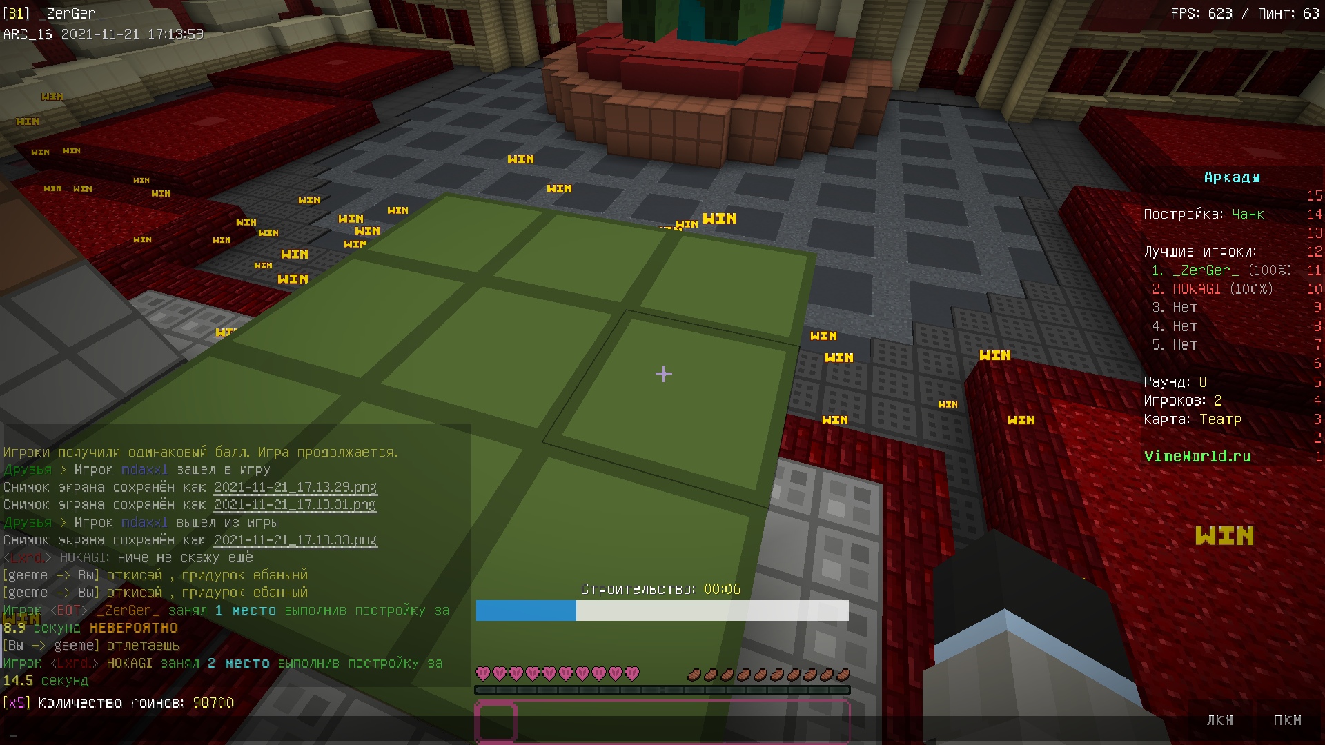 9iLI81eLcGs.jpg?size=1920x1080&quality=9