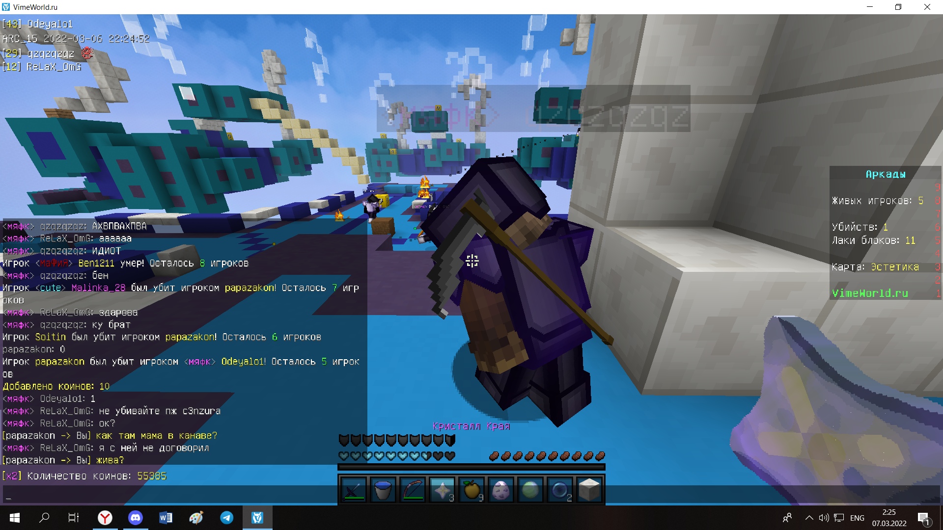 PnUNFi2Igvc.jpg?size=1920x1080&quality=9