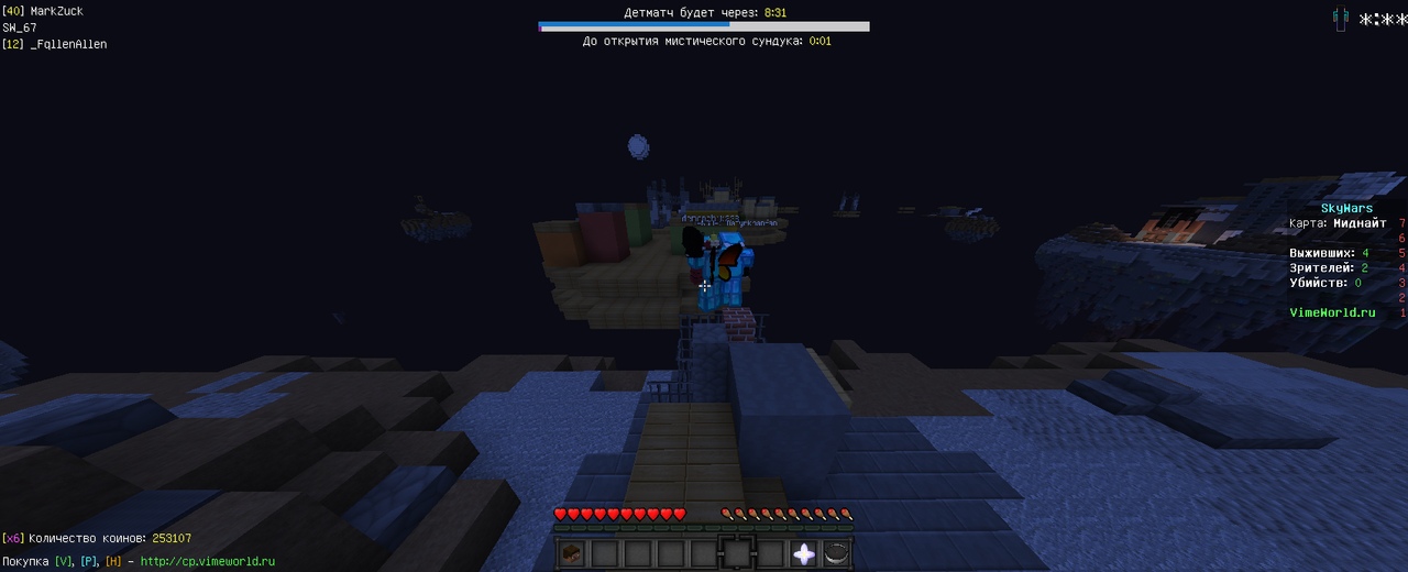 FqCEa8-WBC4.jpg