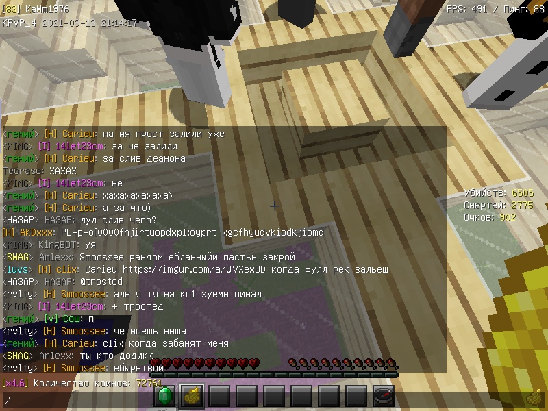 i0Vk8XRMdEY.jpg?size=800x600&quality=96&