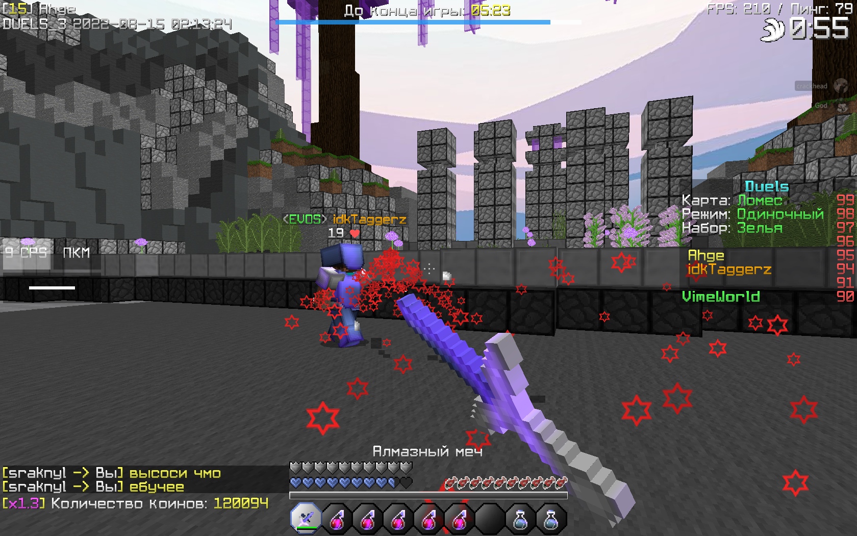 URBRoVP1wYY.jpg?size=1680x1050&quality=9