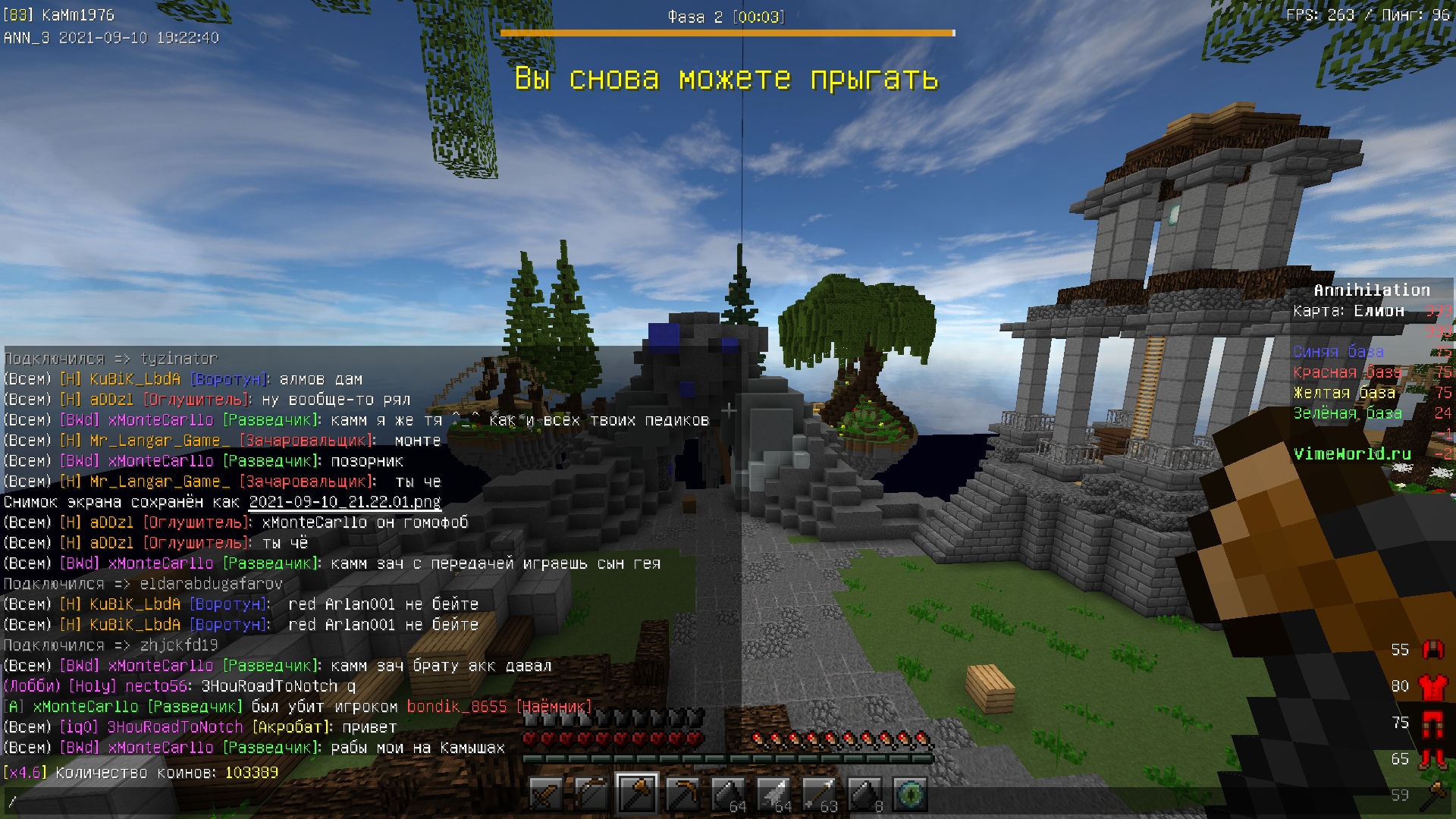 nNLF1qr6B7U.jpg?size=1920x1080&quality=9