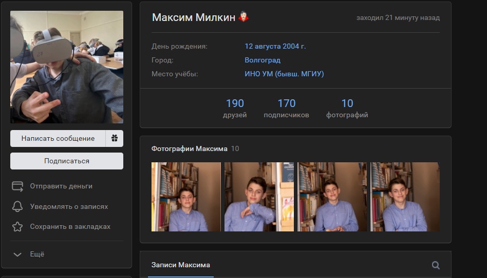 TwqcnRz0KtOhNdvOUMZsin6C-CbWFkIR5A2pFJ8r