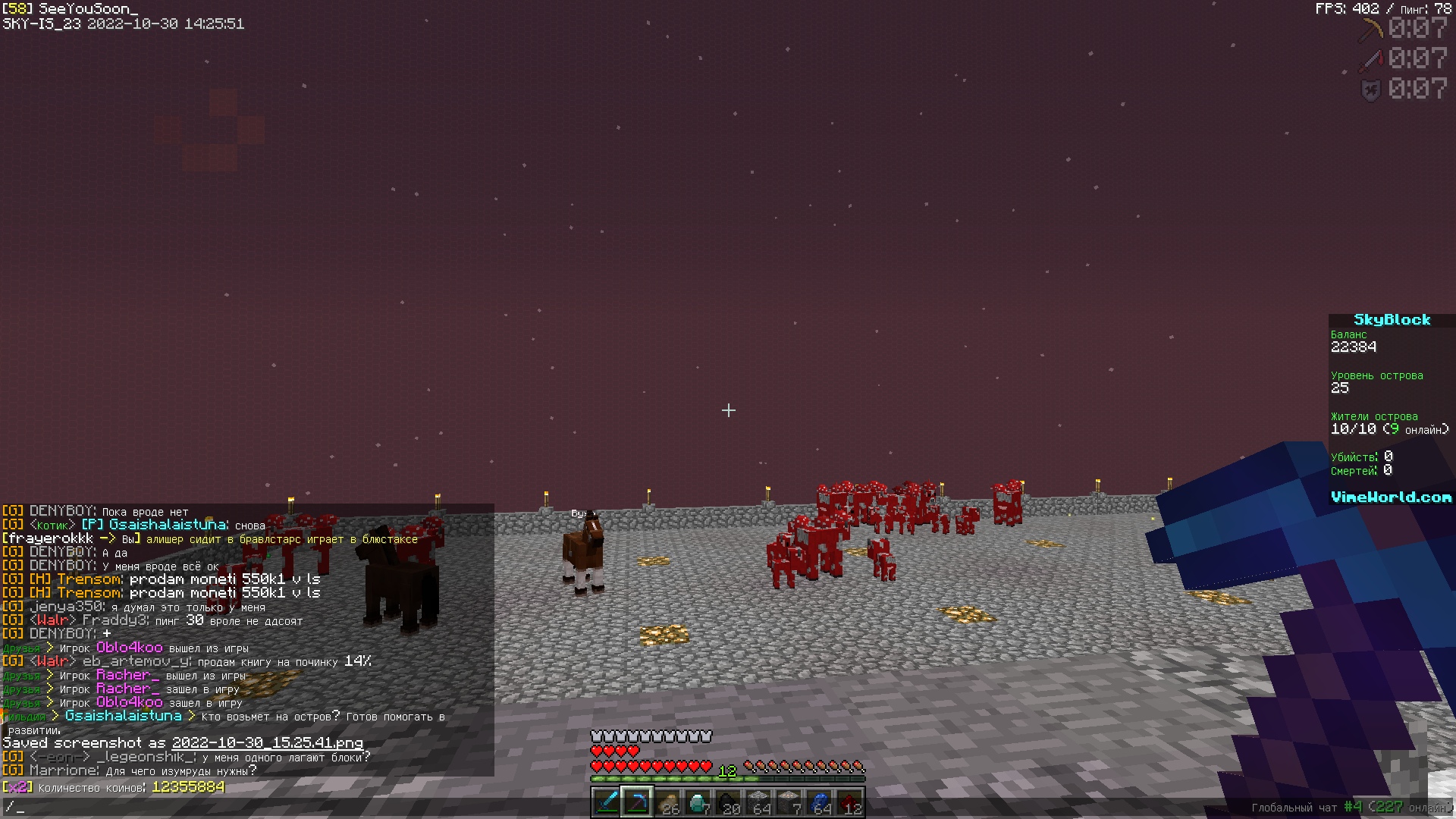 4YZsBFshH8I.jpg?size=1920x1080&quality=9