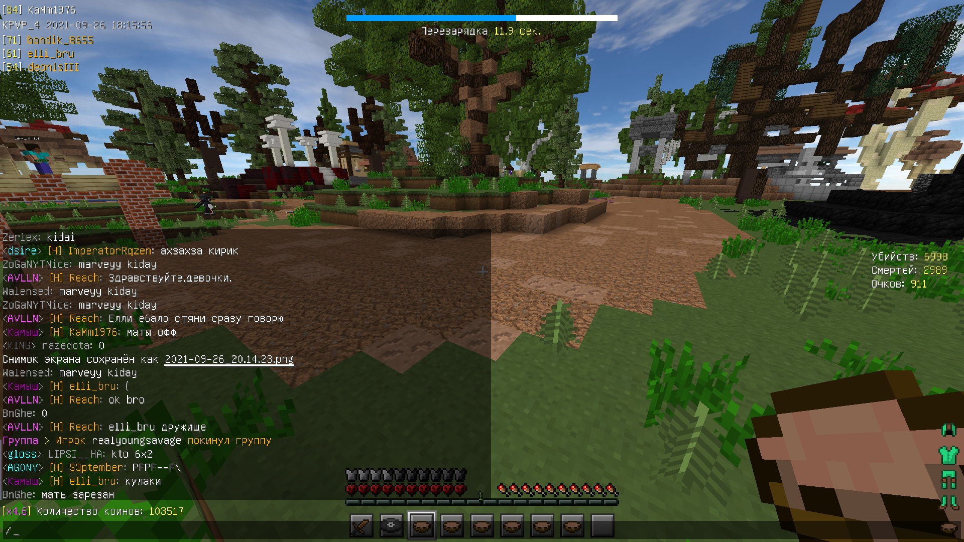 x4rlNt-mF3g.jpg?size=1920x1080&quality=9