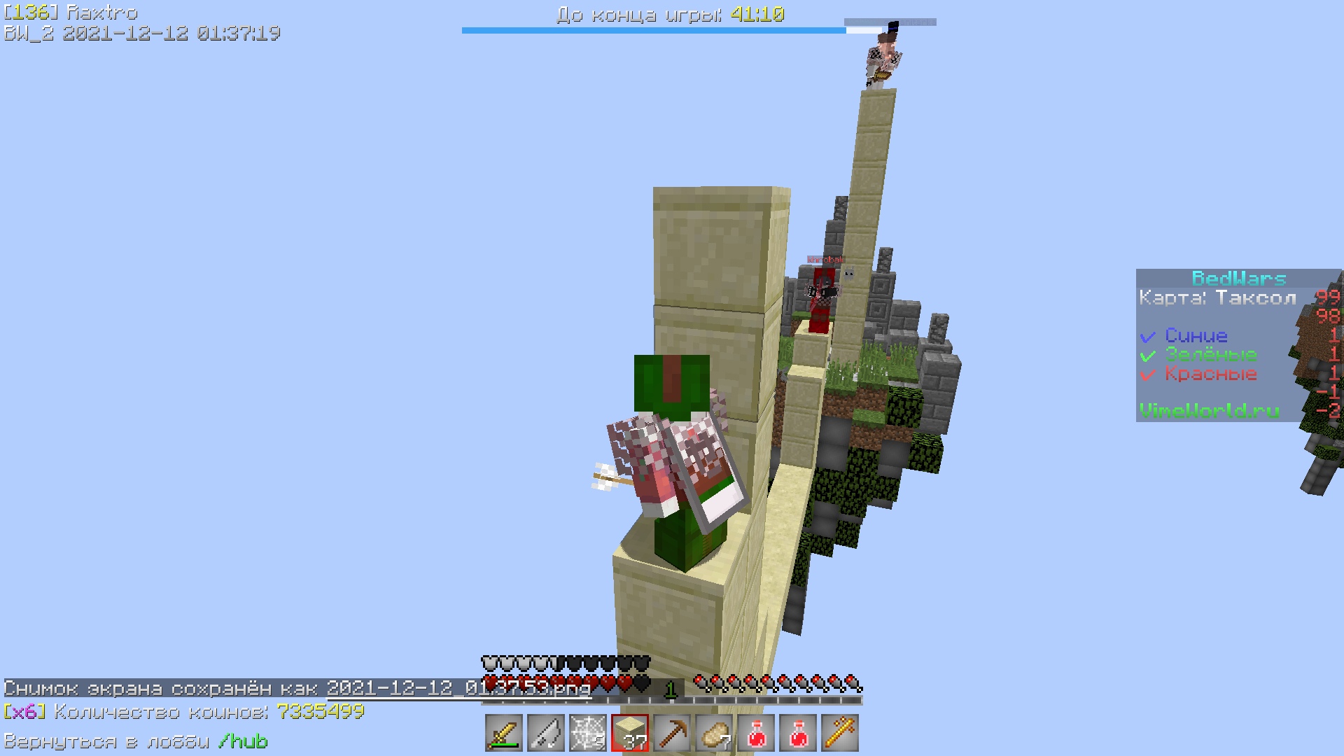 cYXm7f5yyrc.jpg?size=1920x1080&quality=9