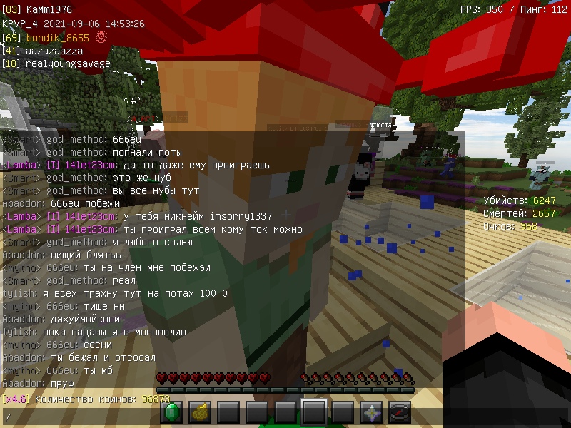 f-gUSRmKOaY.jpg?size=800x600&quality=96&