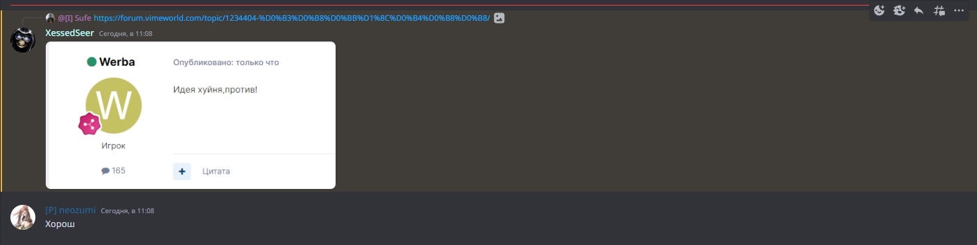 7rrMBxEnaG0.jpg?size=1409x354&quality=96