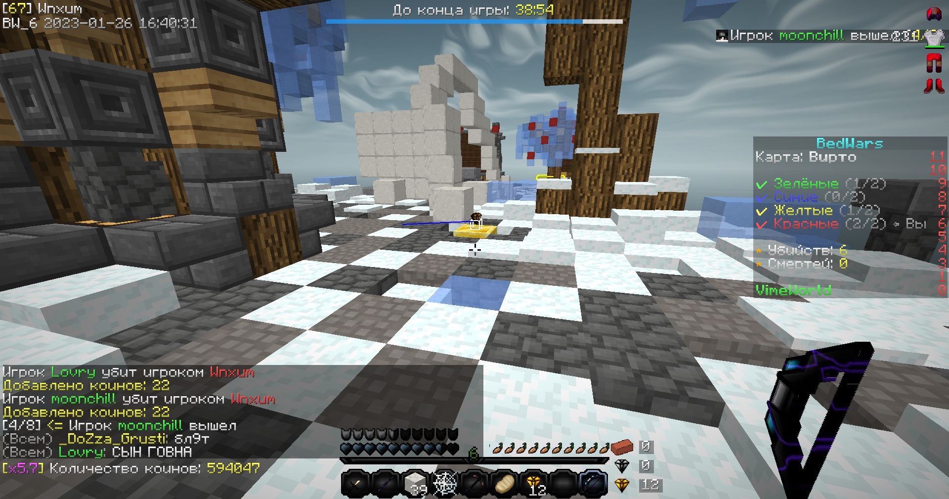 CJK0X2DNBgs.jpg?size=1920x1009&quality=9