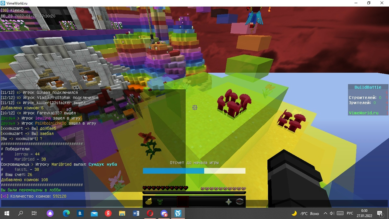 LaAfwjxK8i8.jpg?size=1280x720&quality=96