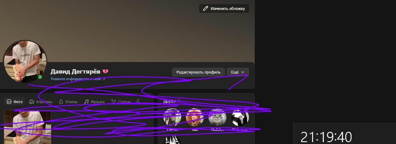 rNFUEBBnaao.jpg?size=1265x462&quality=96