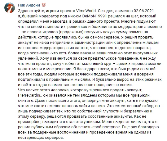 RPB1yMsNofo.jpg?size=539x454&quality=96&