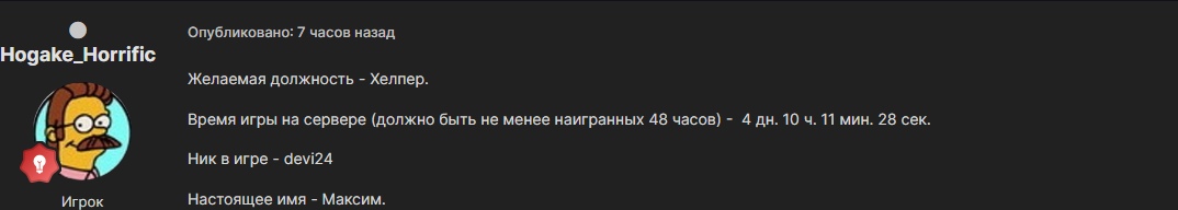 s-hL08qk8JU.jpg?size=1074x192&quality=96