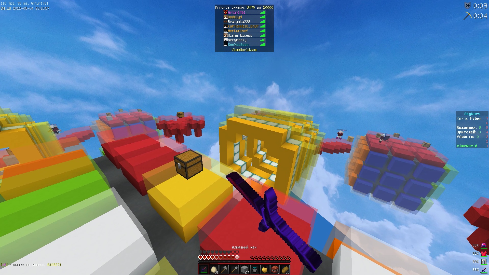 aC2FUz09NSHnlX_LHuPlTTRIqlsDWoGzh8cZPwUm