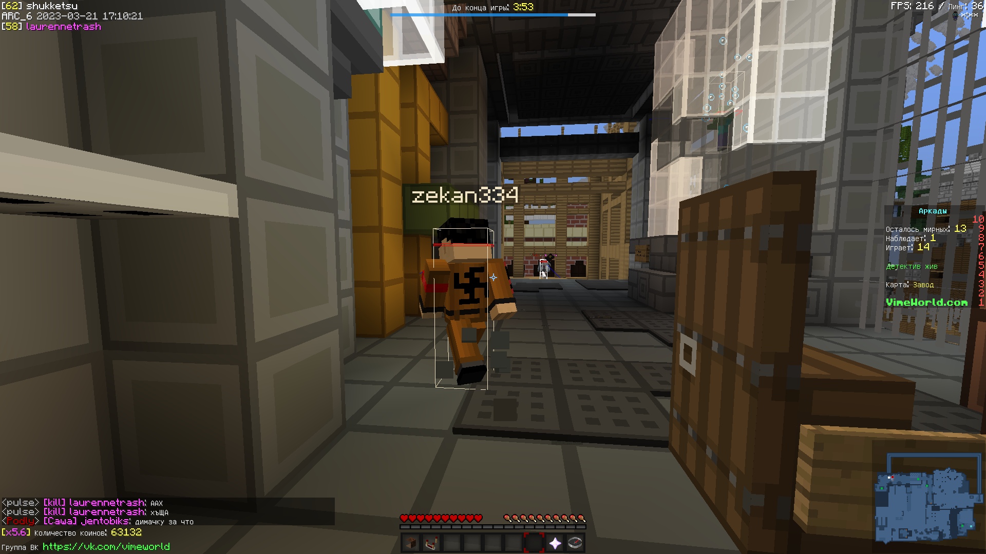 chr4Vbr2vrk.jpg?size=1920x1080&quality=9