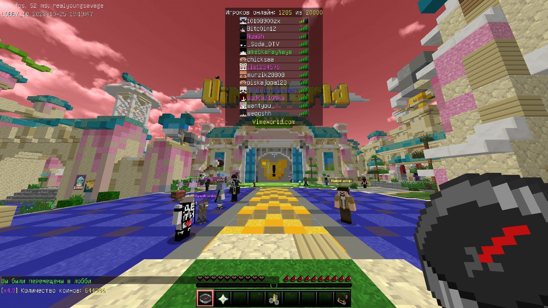 XlbpsF6os-U.jpg?size=1920x1080&quality=9