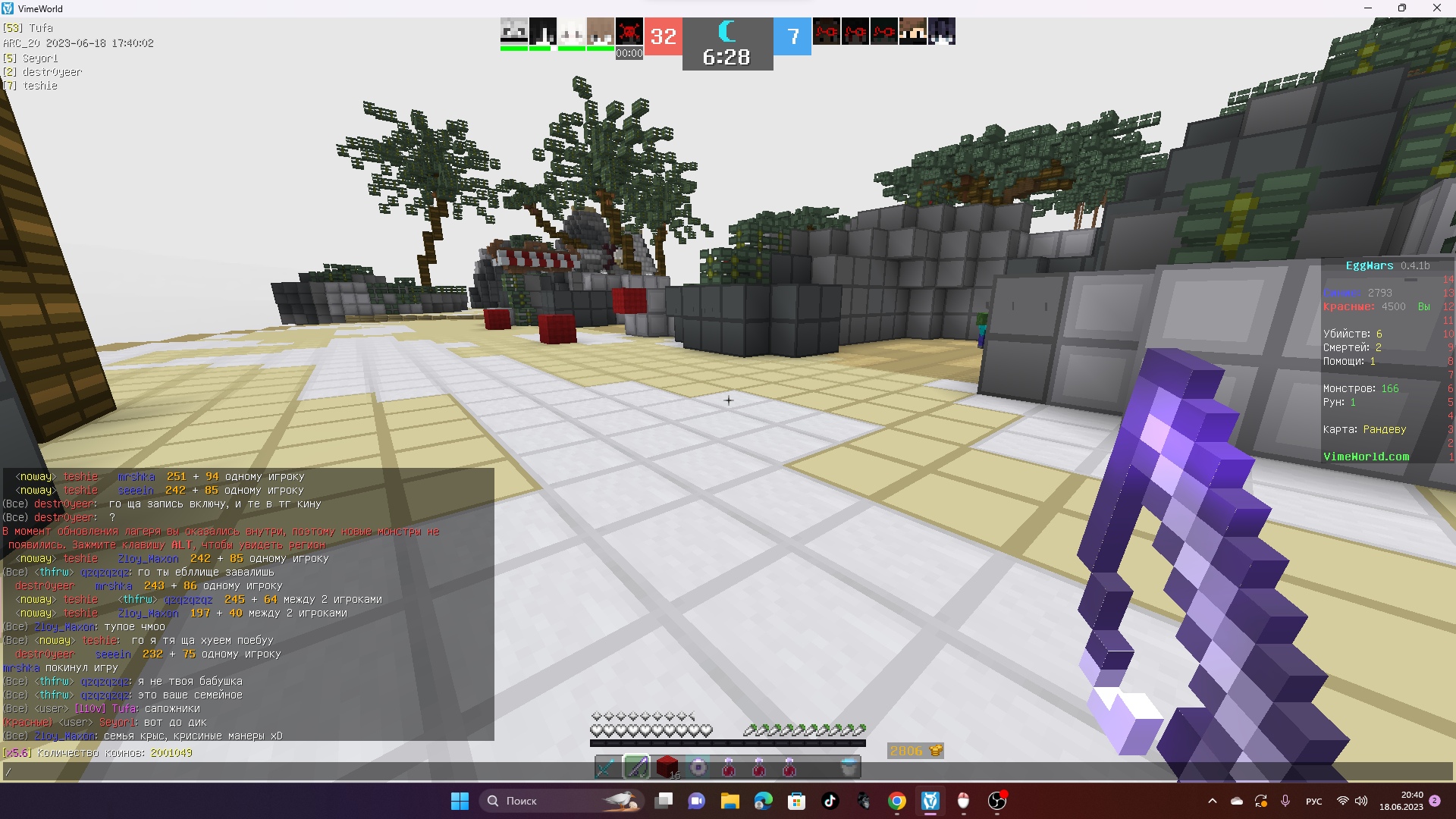 _iDQn_2U28Y.jpg?size=1920x1080&quality=9