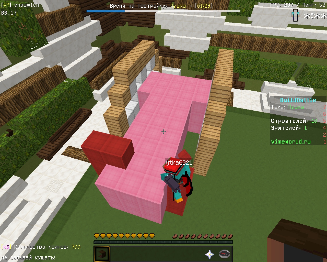 W8UUAyiufqo.jpg?size=1280x1024&quality=9