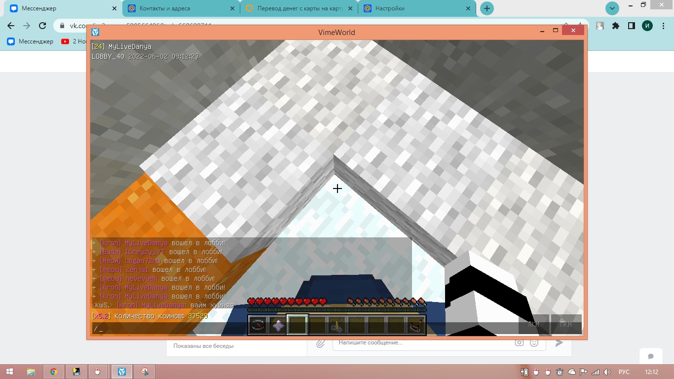 u30lLXl0SWM.jpg?size=1366x768&quality=96