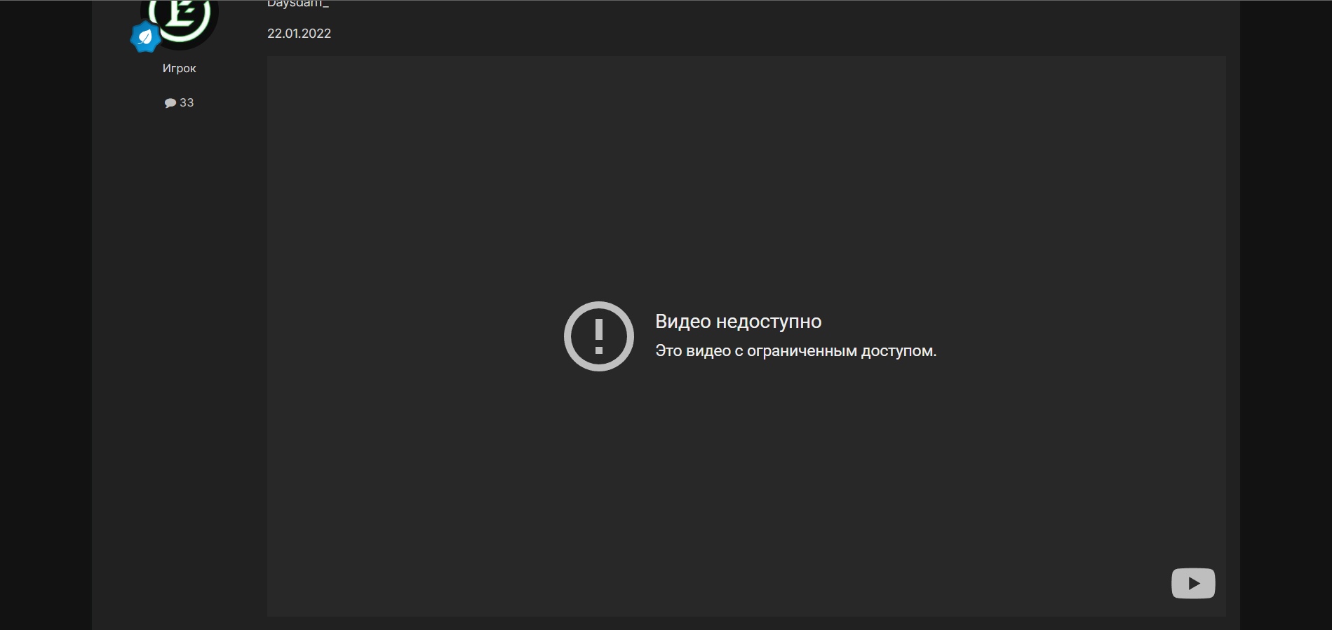 eq-FtkKaCeU.jpg?size=1899x899&quality=96