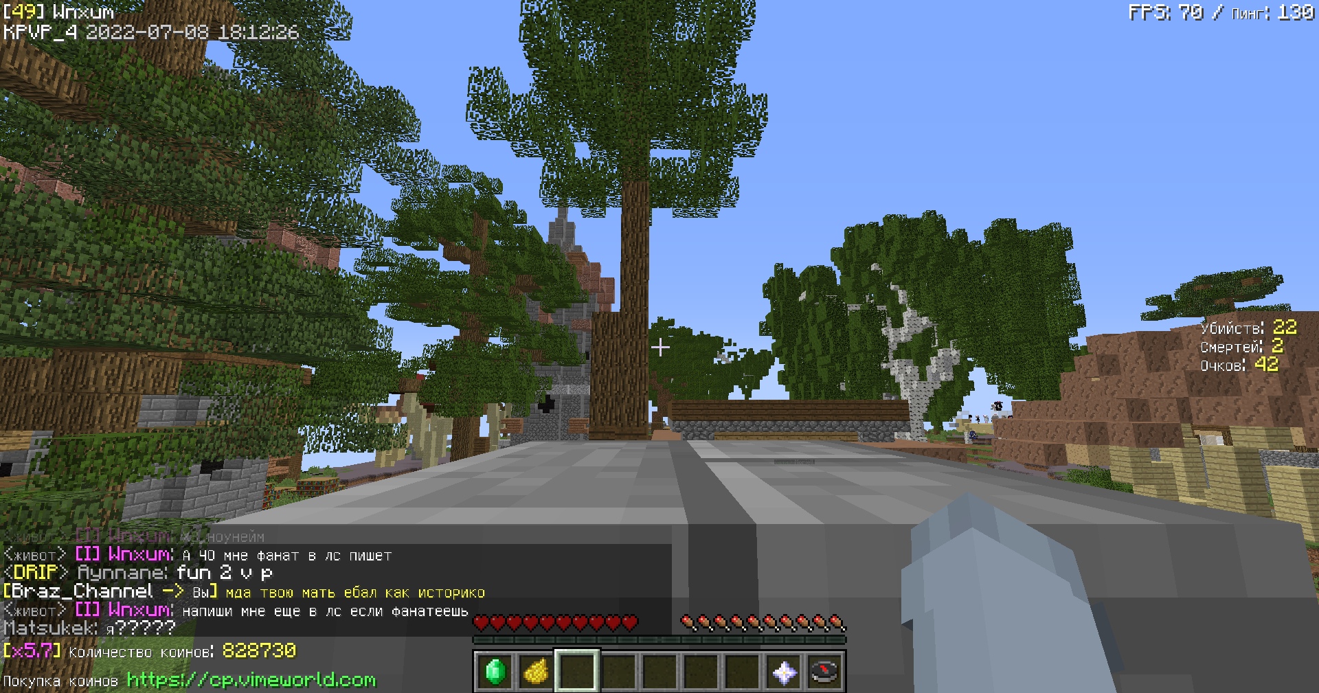 rqT7NX5LFvQ.jpg?size=1920x1009&quality=9