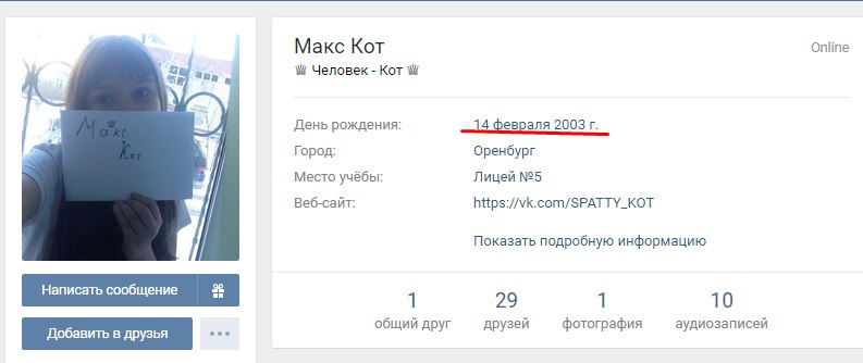 lZRF8rAYFf8.jpg