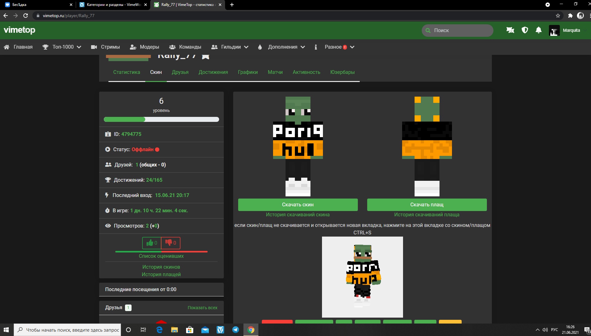 7s9jcY3g2PE.jpg?size=1896x1078&quality=9