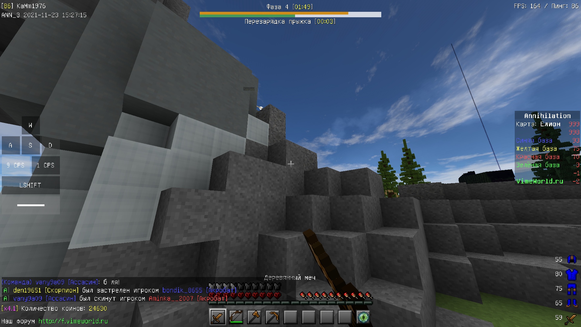 LU7FoAgIAiA.jpg?size=1920x1080&quality=9