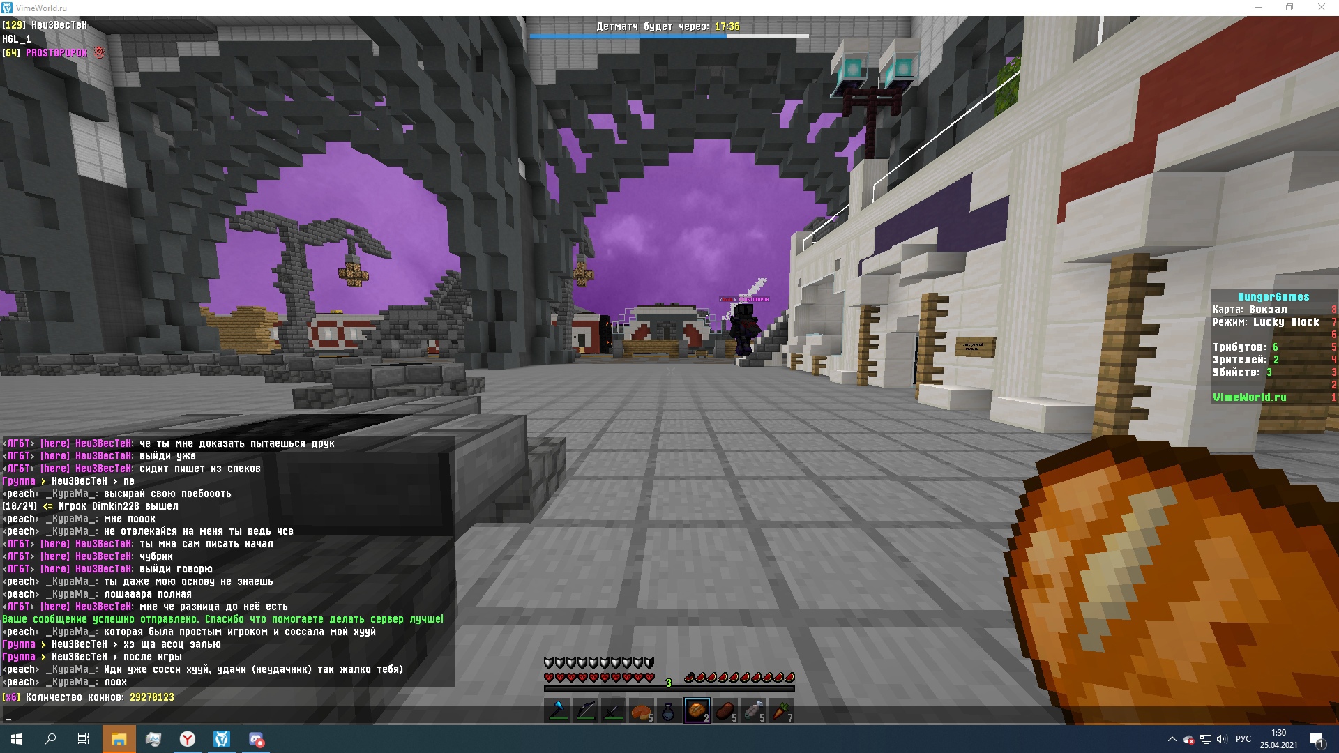 x54NSuqg_Yw.jpg?size=1920x1080&quality=9