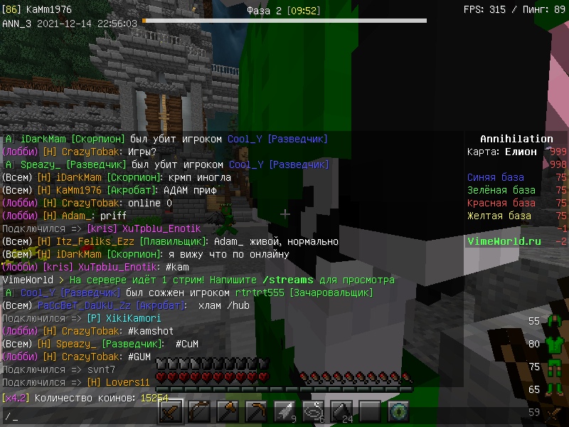 v_cjLFWrarY.jpg?size=800x600&quality=96&