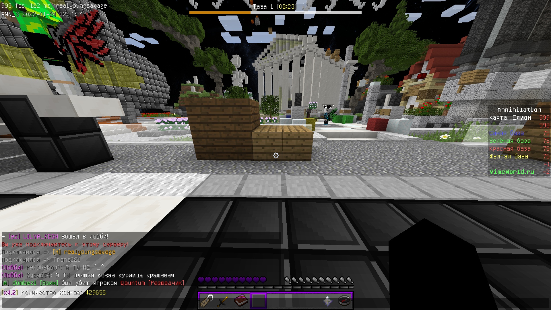 6wn0rM1rgwQ.jpg?size=1920x1080&quality=9