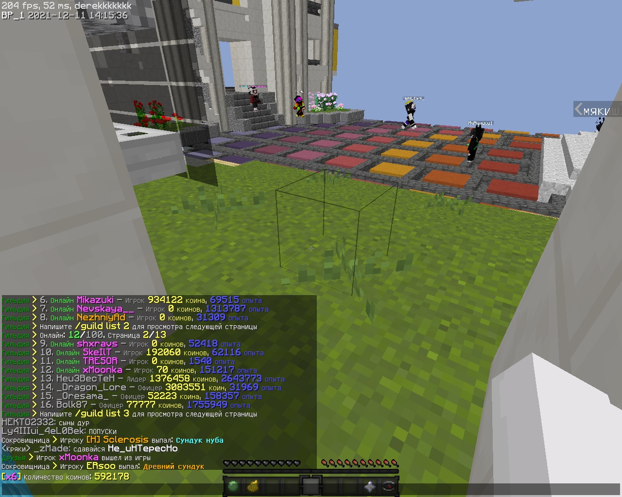 opgt19SCaUI.jpg?size=1280x1024&quality=9