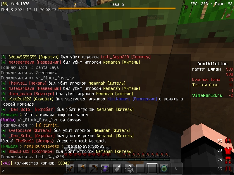 zG7SuF8u_W4.jpg?size=800x600&quality=96&