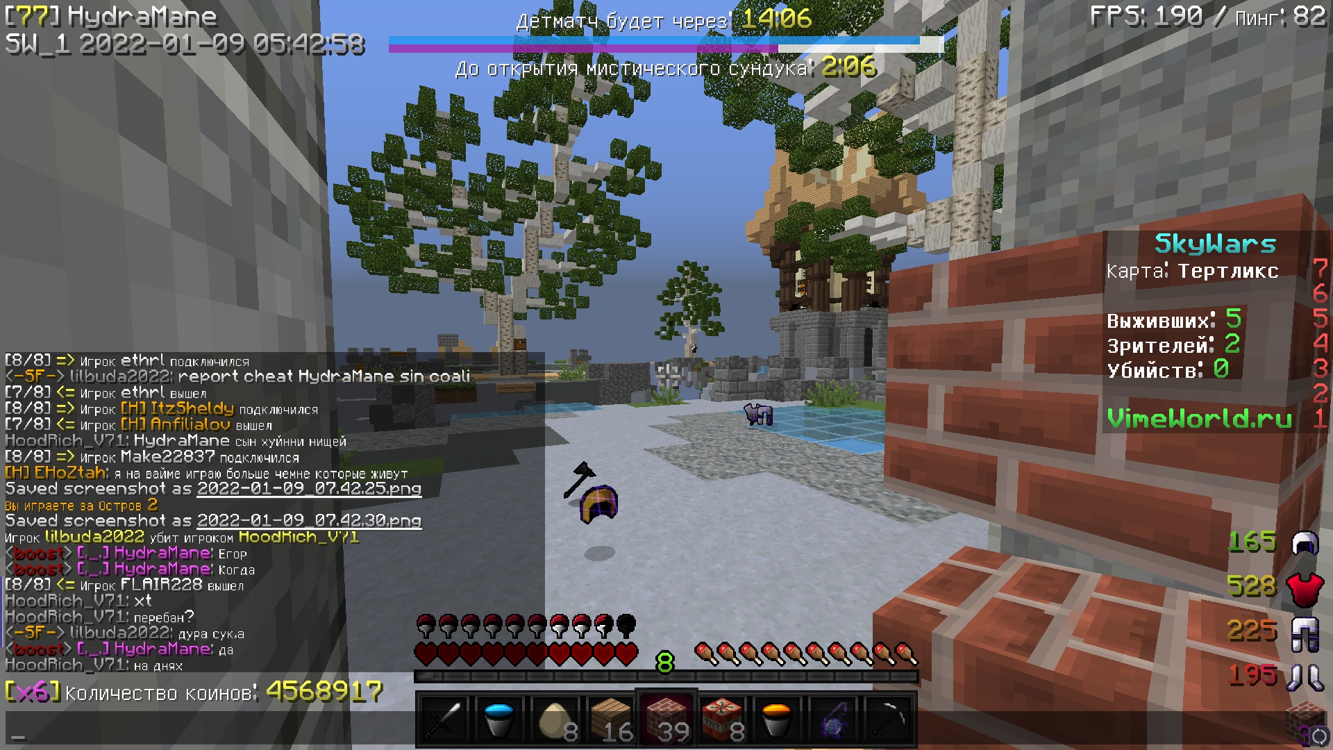 c40yXnbgYcA.jpg?size=1920x1080&quality=9