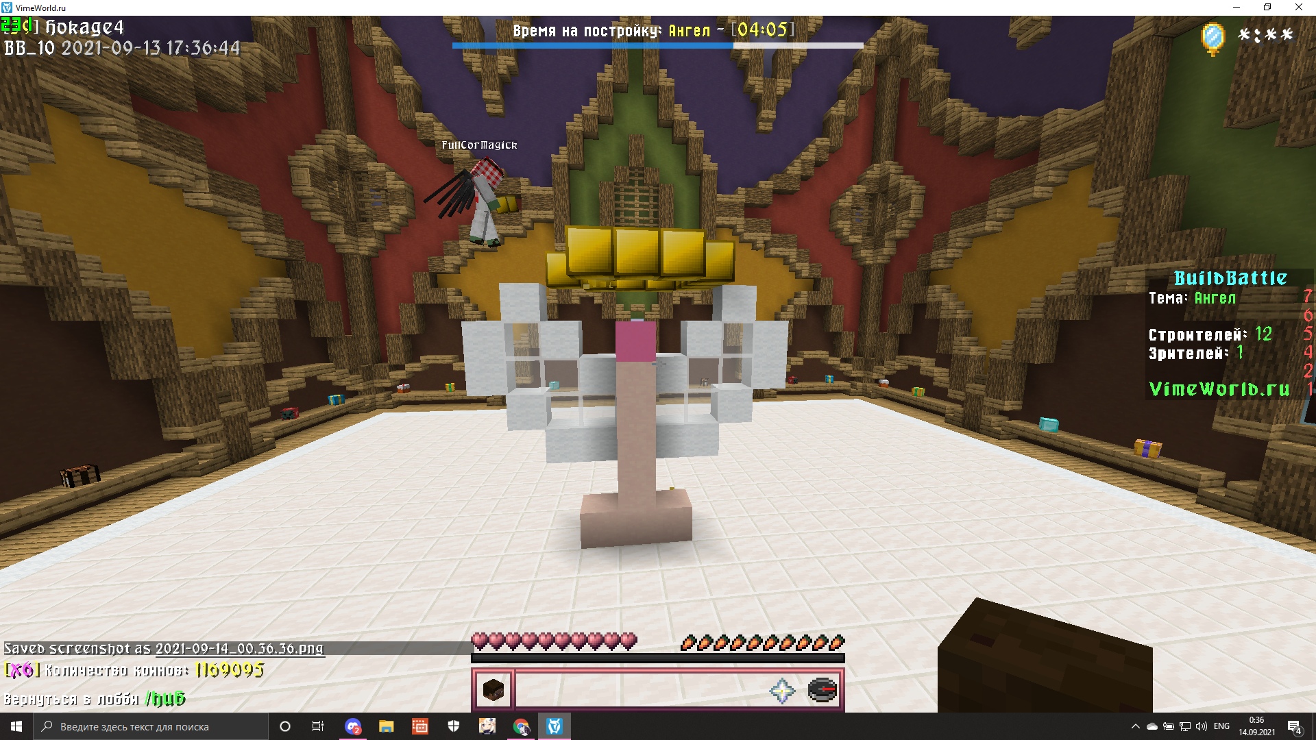 5aFNYwuqmBM.jpg?size=1920x1080&quality=9