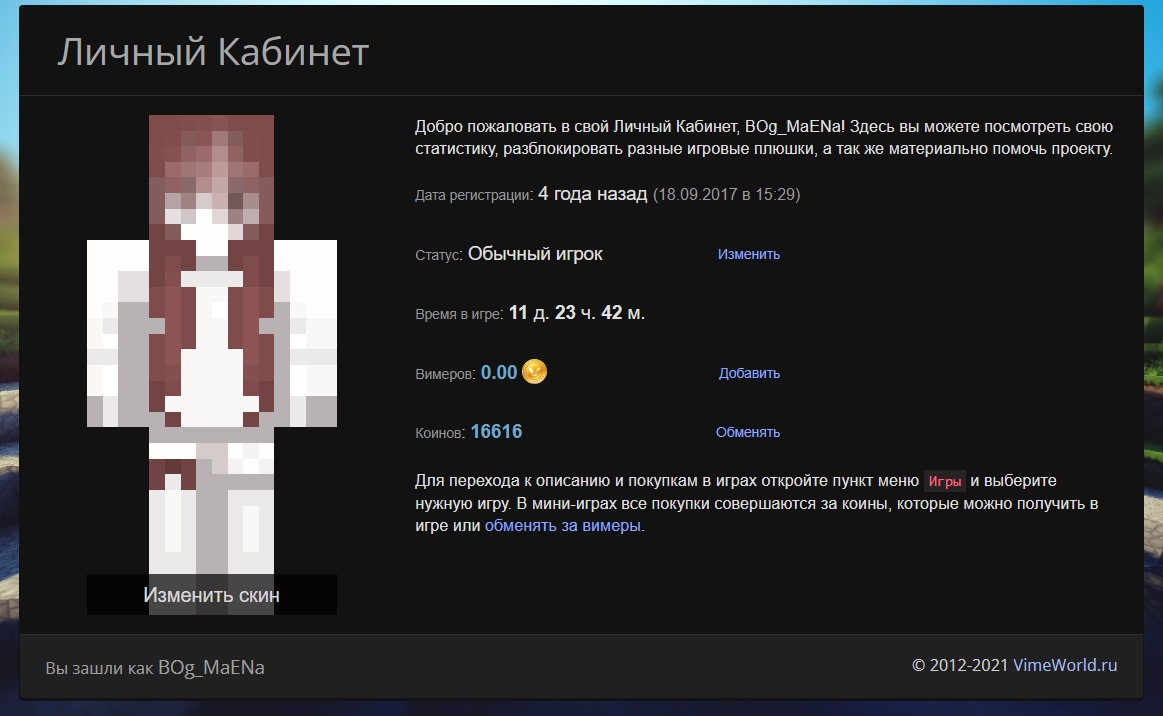 hYUN-OapULs.jpg?size=1163x716&quality=96