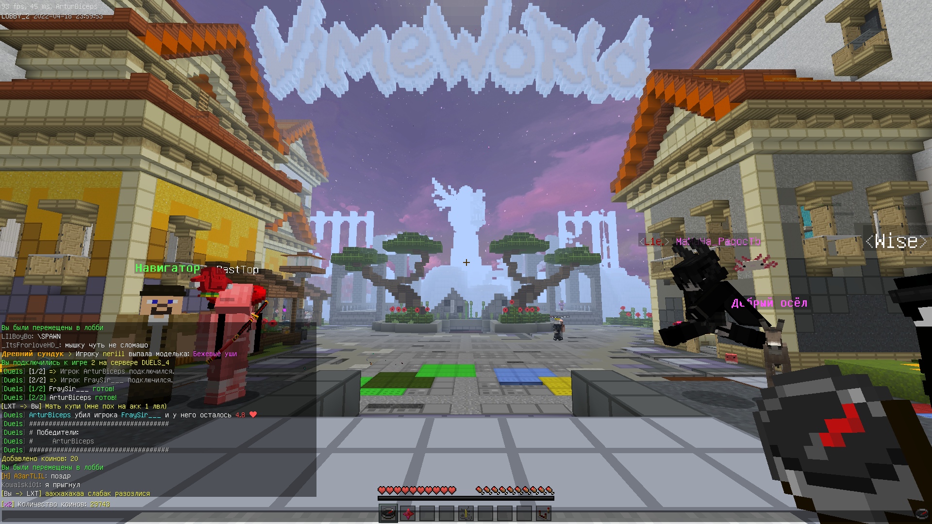 ThINcV5O-vU.jpg?size=1920x1080&quality=9