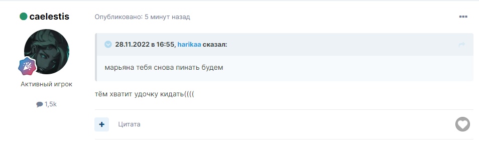 jrmBltwcvz4.jpg?size=954x281&quality=96&